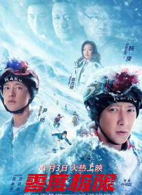 机机对机机无遮挡免费